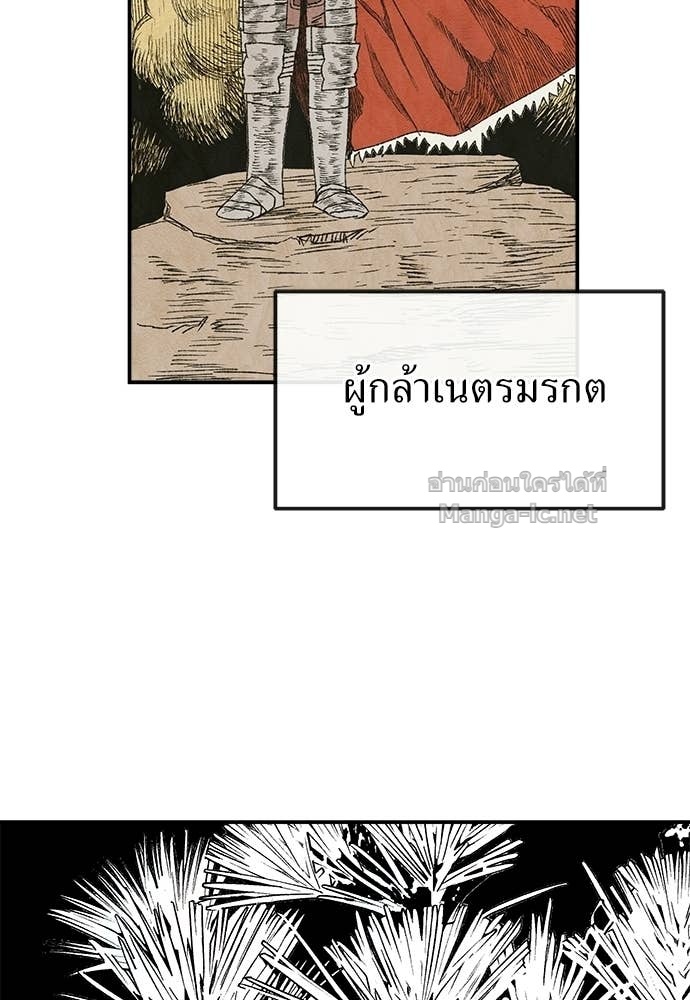Doujin-Lc- อ่าน โดจิน มังฮวา เกาหลี ญี่ปุ่น จีน แปลไทย สารสุดท้ายจากโครงกระดูก ตอนที่ 1 2 3 4 5 6 7 8 9 10 11 12 13 14 ฟรี ไม่มีโฆษณา อ่าน โดจิน Manhwa เกาหลี ญี่ปุ่น จีน เรามีครบ คัดมาให้เน้นๆ โดจิน 18+ รับประกันความฟินโดย Doujin Lc