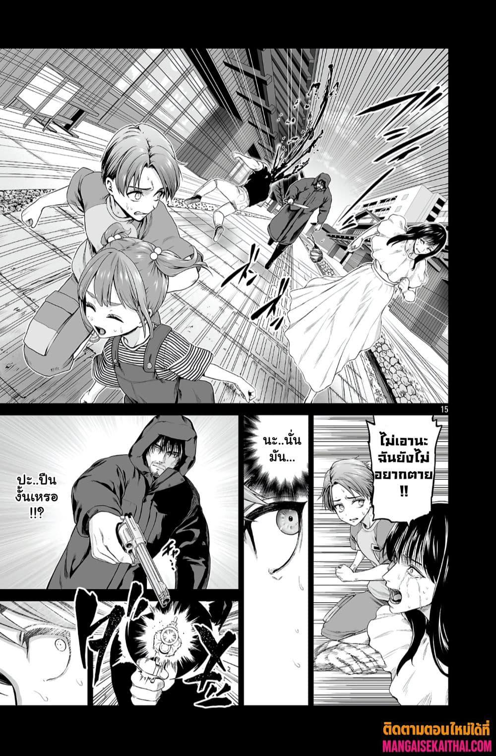 Manga-lc-com อ่านมังงะ อ่านการ์ตูน ออนไลน์ ฟรี Isekai H Eiyuuden ~Bishoujo Senshi-tachi wa Saikyou Gunshi no Muchana Onegai ni Sakaraenai~ ตอนที่ 1 2 3 4 5 6 7 8 9 10 11 12 13 14 ฟรี ไม่มีโฆษณา Manga-lc - อ่าน มังงะ อ่าน การ์ตูน ออนไลน์ อ่านมังงะ ฟรี