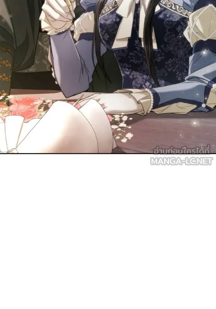 ชาตินี้น้องขอ ตอนที่ 170 รูปที่ 4