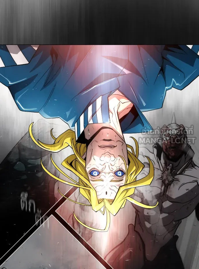 ยุคแห่งยอดมนุษย์ ตอนที่ 36 รูปที่ 54