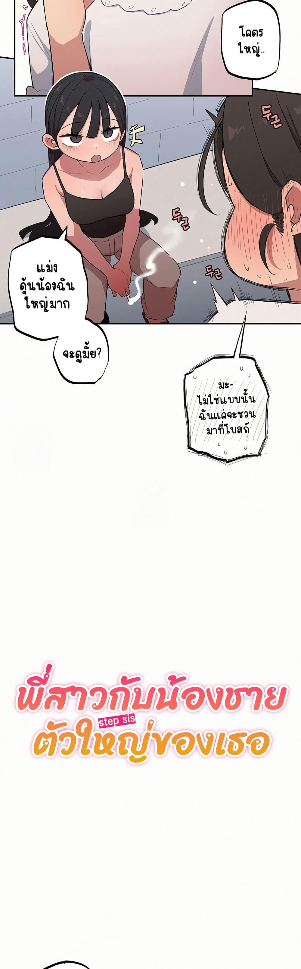 Doujin-Lc- อ่าน โดจิน มังฮวา เกาหลี ญี่ปุ่น จีน แปลไทย Noona and her ตอนที่ 1 2 3 4 5 6 7 8 9 10 11 12 13 14 ฟรี ไม่มีโฆษณา อ่าน โดจิน Manhwa เกาหลี ญี่ปุ่น จีน เรามีครบ คัดมาให้เน้นๆ โดจิน 18+ รับประกันความฟินโดย  Doujin Lc