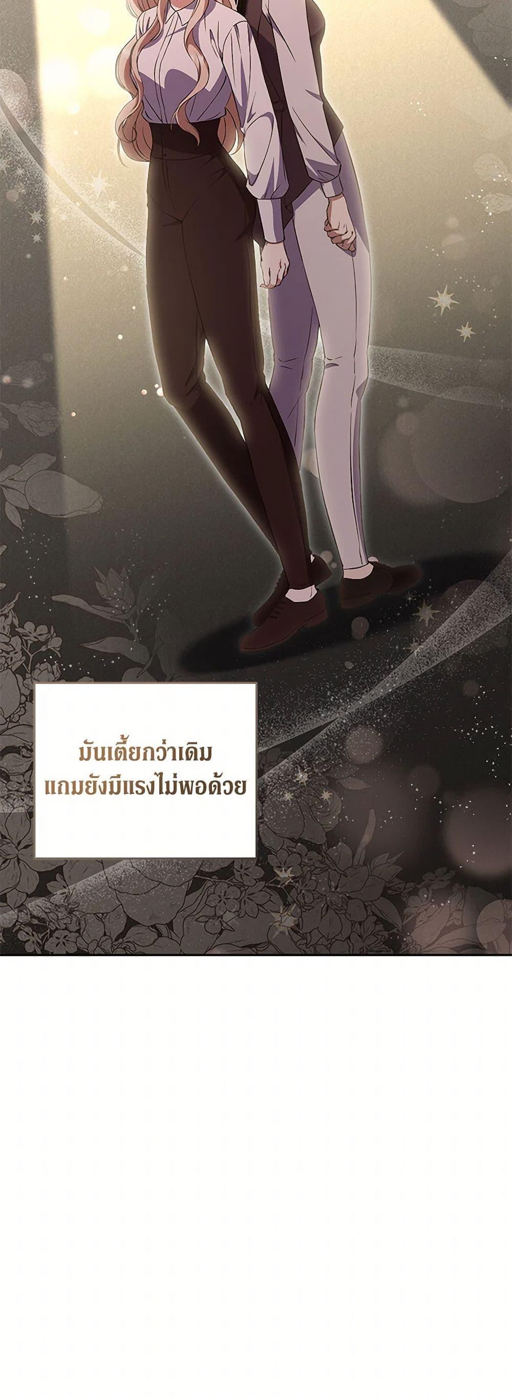 Manga-lc-com อ่านมังงะ อ่านการ์ตูน ออนไลน์ ฟรี There Is No Need to Be Obsessed ตอนที่ 1 2 3 4 5 6 7 8 9 10 11 12 13 14 ฟรี ไม่มีโฆษณา Manga-lc - อ่าน มังงะ อ่าน การ์ตูน ออนไลน์ อ่านมังงะ ฟรี