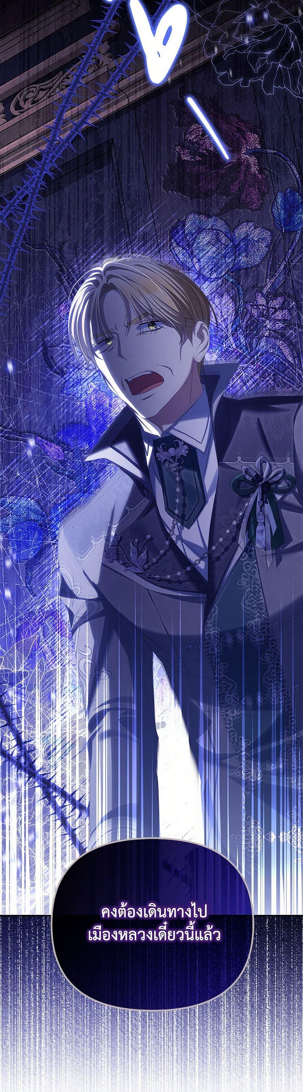 Manga-lc-com อ่านมังงะ อ่านการ์ตูน ออนไลน์ ฟรี Why Are You Obsessed With Your Fake Wife ตอนที่ 1 2 3 4 5 6 7 8 9 10 11 12 13 14 ฟรี ไม่มีโฆษณา Manga-lc - อ่าน มังงะ อ่าน การ์ตูน ออนไลน์ อ่านมังงะ ฟรี