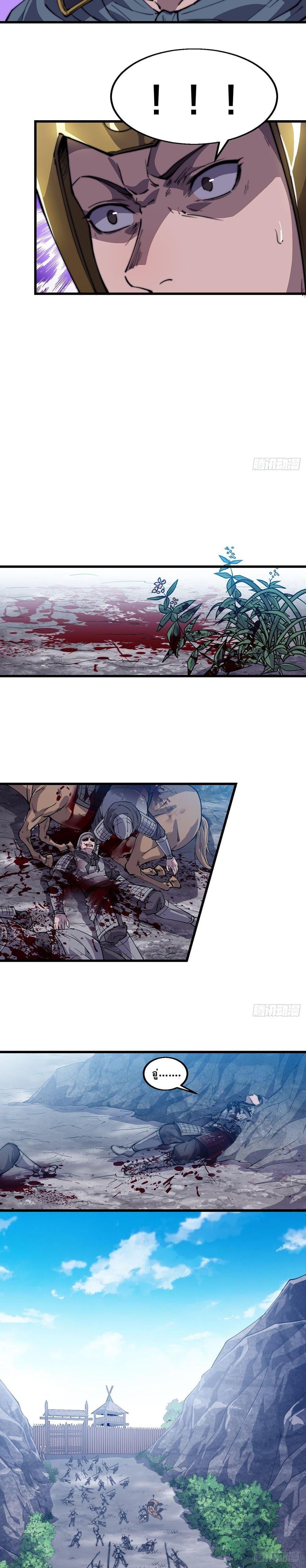 Manga-lc-com อ่านมังงะ อ่านการ์ตูน ออนไลน์ ฟรี It Starts With A Mountain ตอนที่ 1 2 3 4 5 6 7 8 9 10 11 12 13 14 ฟรี ไม่มีโฆษณา Manga-lc - อ่าน มังงะ อ่าน การ์ตูน ออนไลน์ อ่านมังงะ ฟรี