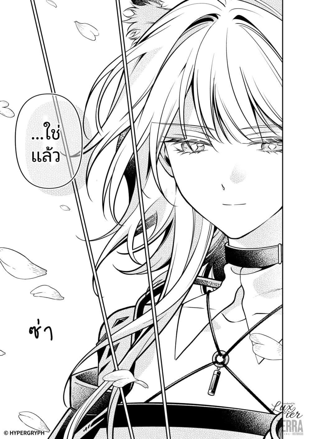 Manga-lc-com อ่านมังงะ อ่านการ์ตูน ออนไลน์ ฟรี Arknights Prelude Suite The Lone Walker ตอนที่ 1 2 3 4 5 6 7 8 9 10 11 12 13 14 ฟรี ไม่มีโฆษณา Manga-lc - อ่าน มังงะ อ่าน การ์ตูน ออนไลน์ อ่านมังงะ ฟรี