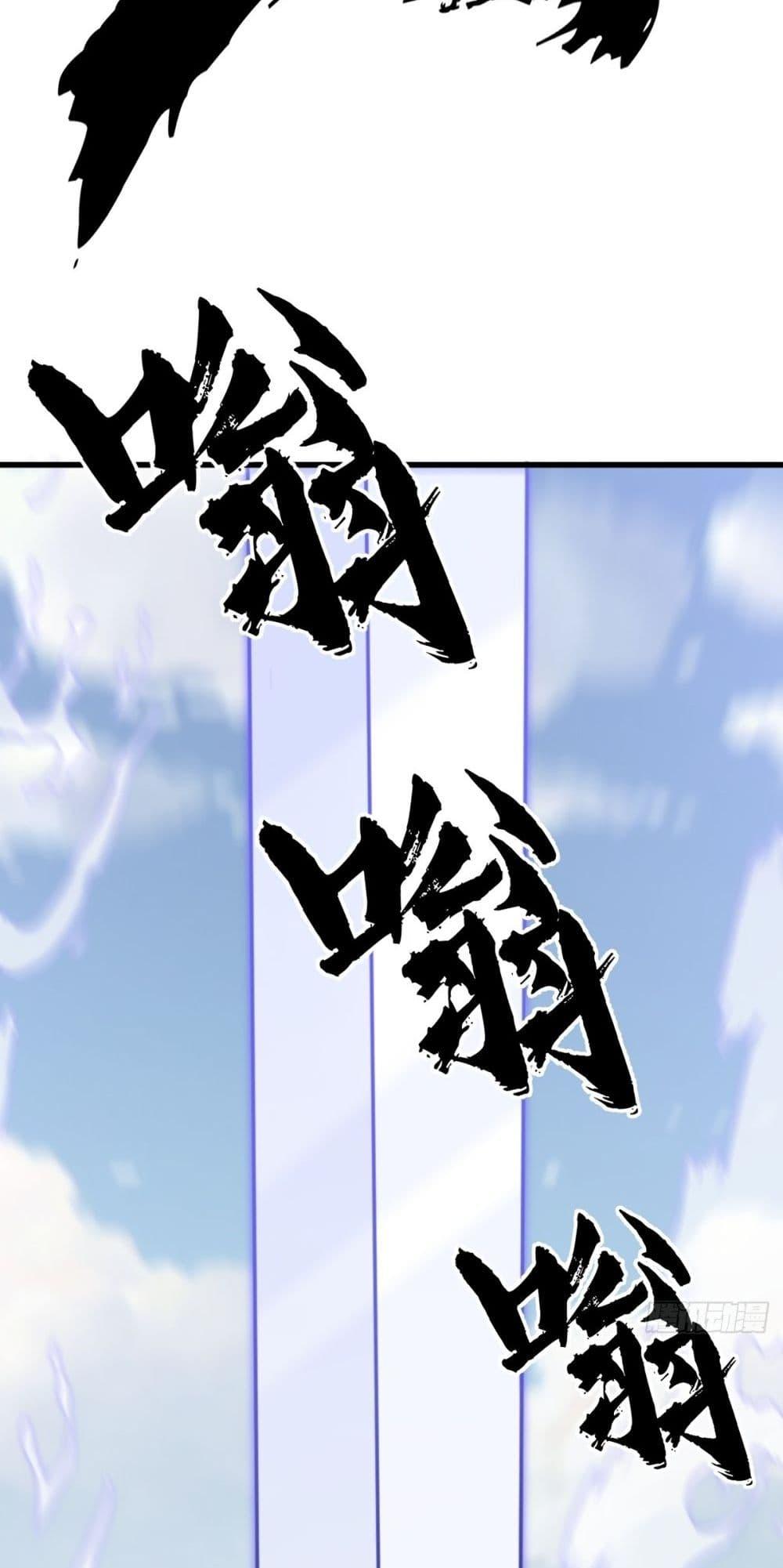 Manga-lc-com อ่านมังงะ อ่านการ์ตูน ออนไลน์ ฟรี Invincible After a Hundred Years of Seclusion ตอนที่ 1 2 3 4 5 6 7 8 9 10 11 12 13 14 ฟรี ไม่มีโฆษณา Manga-lc - อ่าน มังงะ อ่าน การ์ตูน ออนไลน์ อ่านมังงะ ฟรี