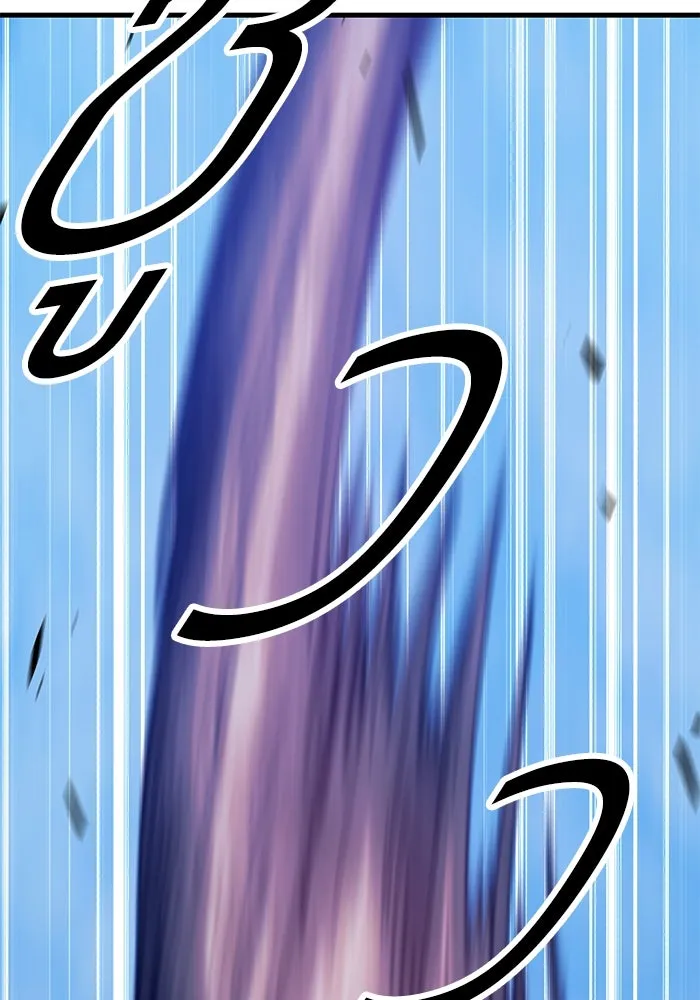 +99 ท่อนไม้พร้อมบวก ตอนที่ 52 รูปที่ 235