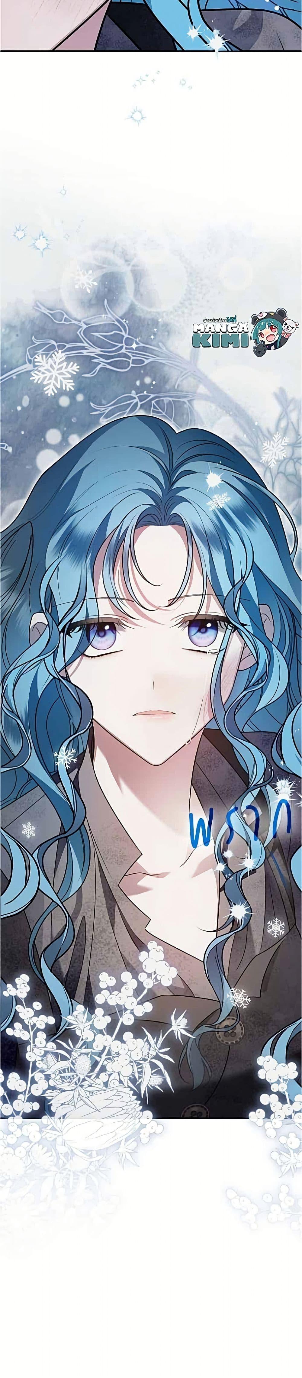 Manga-lc-com อ่านมังงะ อ่านการ์ตูน ออนไลน์ ฟรี Noble in Name, Vulgar at Heart ตอนที่ 1 2 3 4 5 6 7 8 9 10 11 12 13 14 ฟรี ไม่มีโฆษณา Manga-lc - อ่าน มังงะ อ่าน การ์ตูน ออนไลน์ อ่านมังงะ ฟรี