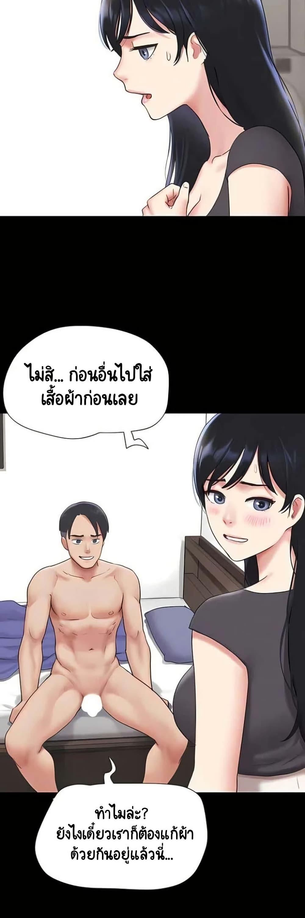 Doujin-Lc- อ่าน โดจิน มังฮวา เกาหลี ญี่ปุ่น จีน แปลไทย Soeun ตอนที่ 1 2 3 4 5 6 7 8 9 10 11 12 13 14 ฟรี ไม่มีโฆษณา อ่าน โดจิน Manhwa เกาหลี ญี่ปุ่น จีน เรามีครบ คัดมาให้เน้นๆ โดจิน 18+ รับประกันความฟินโดย  Doujin Lc