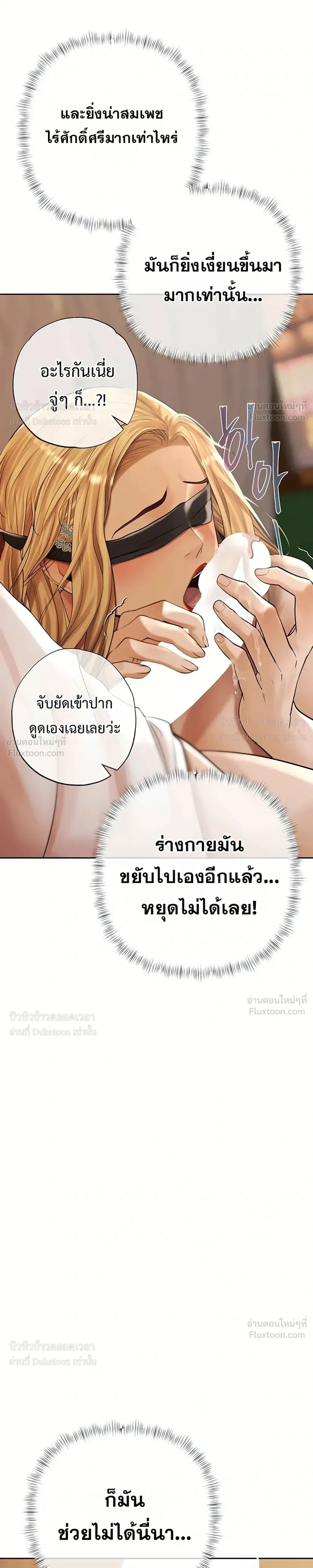 Doujin-Lc- อ่าน โดจิน มังฮวา เกาหลี ญี่ปุ่น จีน แปลไทย Money Games ตอนที่ 1 2 3 4 5 6 7 8 9 10 11 12 13 14 ฟรี ไม่มีโฆษณา อ่าน โดจิน Manhwa เกาหลี ญี่ปุ่น จีน เรามีครบ คัดมาให้เน้นๆ โดจิน 18+ รับประกันความฟินโดย  Doujin Lc