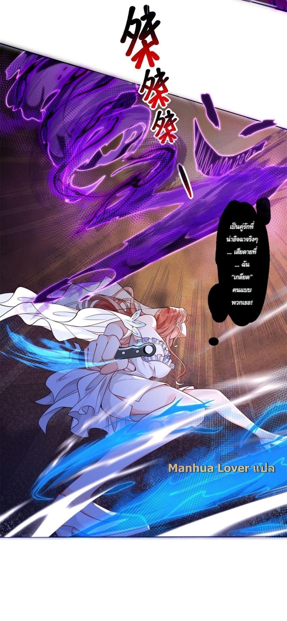 Manga-lc-com อ่านมังงะ อ่านการ์ตูน ออนไลน์ ฟรี TheYoungLady ตอนที่ 1 2 3 4 5 6 7 8 9 10 11 12 13 14 ฟรี ไม่มีโฆษณา Manga-lc - อ่าน มังงะ อ่าน การ์ตูน ออนไลน์ อ่านมังงะ ฟรี