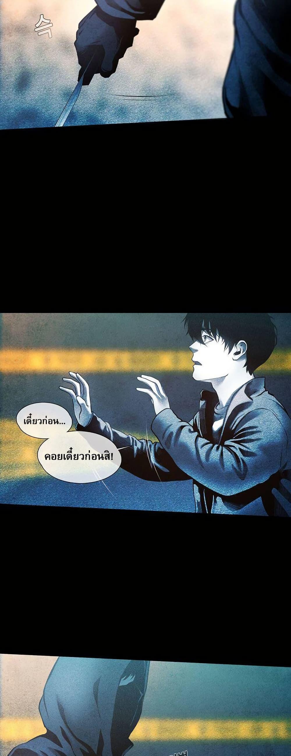 Manga-lc-com อ่านมังงะ อ่านการ์ตูน ออนไลน์ ฟรี Movies Are Real ตอนที่ 1 2 3 4 5 6 7 8 9 10 11 12 13 14 ฟรี ไม่มีโฆษณา Manga-lc - อ่าน มังงะ อ่าน การ์ตูน ออนไลน์ อ่านมังงะ ฟรี