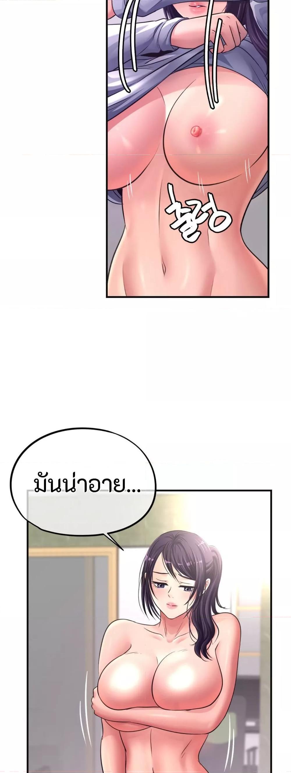 Doujin-Lc- อ่าน โดจิน มังฮวา เกาหลี ญี่ปุ่น จีน แปลไทย Secret Affection ตอนที่ 1 2 3 4 5 6 7 8 9 10 11 12 13 14 ฟรี ไม่มีโฆษณา อ่าน โดจิน Manhwa เกาหลี ญี่ปุ่น จีน เรามีครบ คัดมาให้เน้นๆ โดจิน 18+ รับประกันความฟินโดย  Doujin Lc