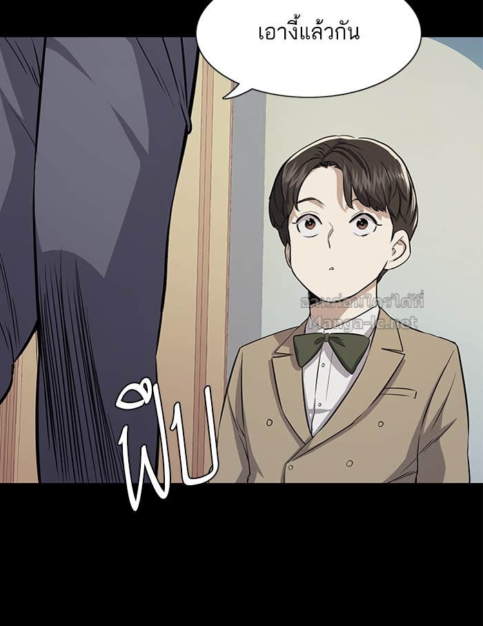 Doujin-Lc- อ่าน โดจิน มังฮวา เกาหลี ญี่ปุ่น จีน แปลไทย Reborn Rich ตอนที่ 1 2 3 4 5 6 7 8 9 10 11 12 13 14 ฟรี ไม่มีโฆษณา อ่าน โดจิน Manhwa เกาหลี ญี่ปุ่น จีน เรามีครบ คัดมาให้เน้นๆ โดจิน 18+ รับประกันความฟินโดย Doujin Lc