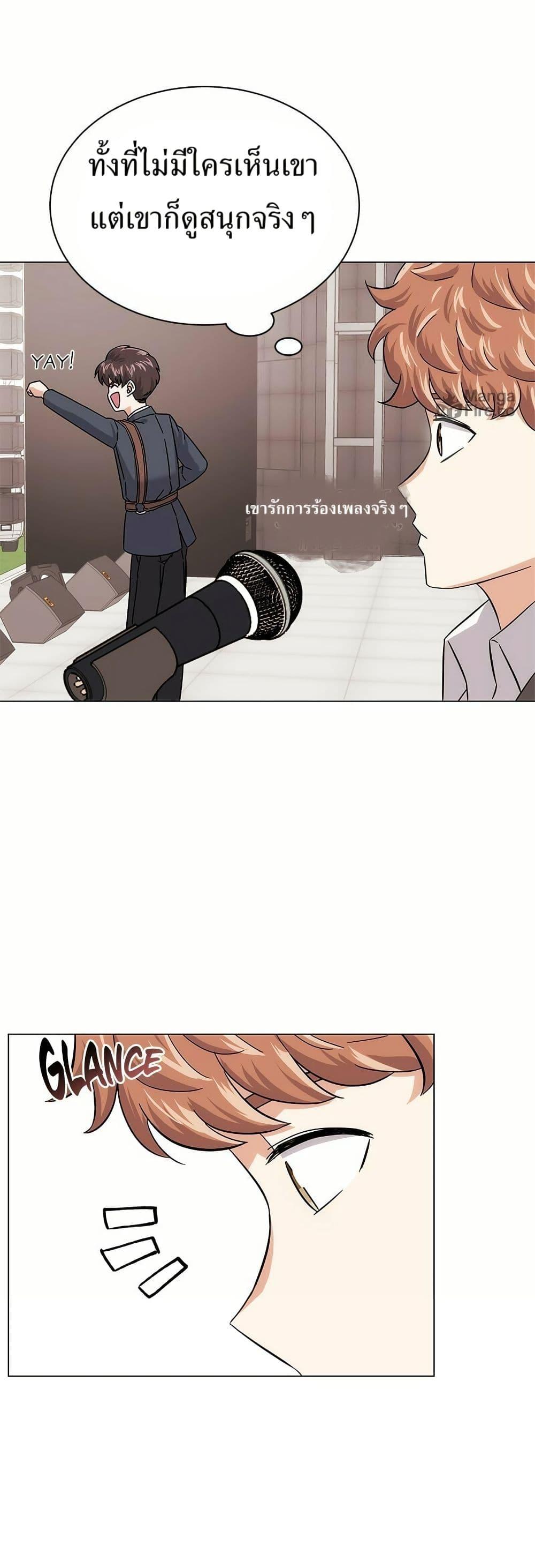 Manga-lc-com อ่านมังงะ อ่านการ์ตูน ออนไลน์ ฟรี Superstar Associate Manager ตอนที่ 1 2 3 4 5 6 7 8 9 10 11 12 13 14 ฟรี ไม่มีโฆษณา Manga-lc - อ่าน มังงะ อ่าน การ์ตูน ออนไลน์ อ่านมังงะ ฟรี