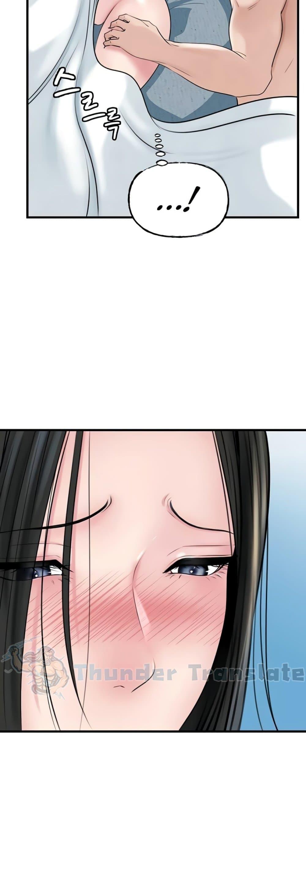 Doujin-Lc- อ่าน โดจิน มังฮวา เกาหลี ญี่ปุ่น จีน แปลไทย Not the Daughter ตอนที่ 1 2 3 4 5 6 7 8 9 10 11 12 13 14 ฟรี ไม่มีโฆษณา อ่าน โดจิน Manhwa เกาหลี ญี่ปุ่น จีน เรามีครบ คัดมาให้เน้นๆ โดจิน 18+ รับประกันความฟินโดย  Doujin Lc
