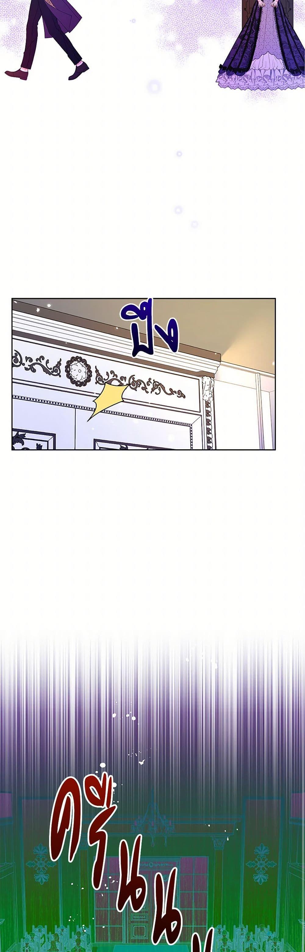 Manga-lc-com อ่านมังงะ อ่านการ์ตูน ออนไลน์ ฟรี Reforming My Regretful Husband ตอนที่ 1 2 3 4 5 6 7 8 9 10 11 12 13 14 ฟรี ไม่มีโฆษณา Manga-lc - อ่าน มังงะ อ่าน การ์ตูน ออนไลน์ อ่านมังงะ ฟรี