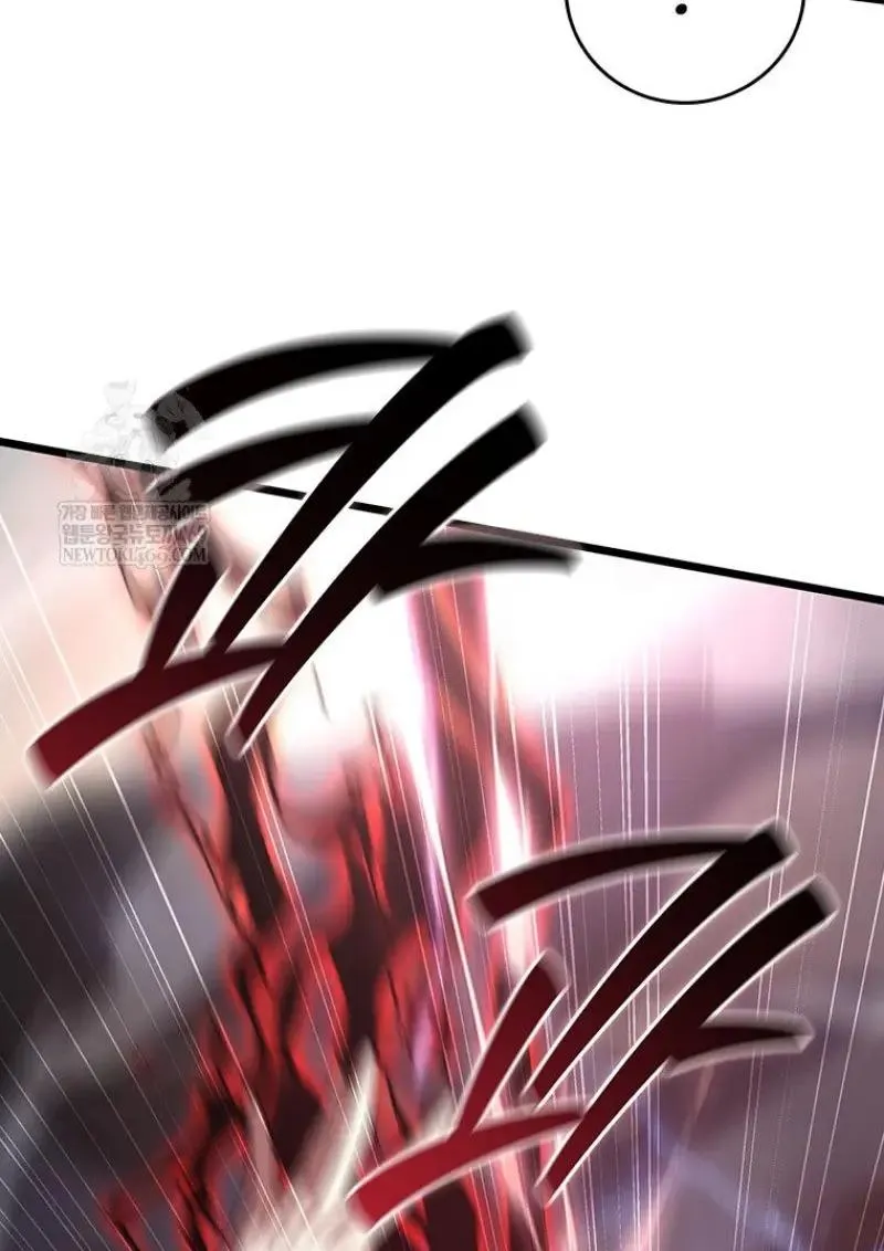 Dragon-Devouring Mage ย_อนเวลาจอมเวทย_กล_นม_งกร ตอนที่ ตอนที่ 121 รูปที่ 89