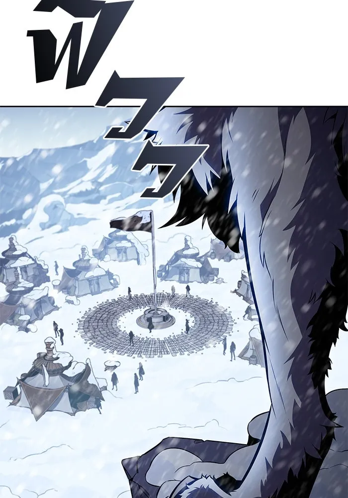 ผู้เล่นหน้าใหม่เลเวลแมกซ์ ตอนที่ 85 หมาล่าเนื้อจากตระกูลเดคาซัส (1 รูปที่ 46