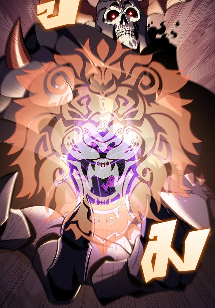 ผู้เล่นหน้าใหม่เลเวลแมกซ์ ตอนที่ 123 จอมขมังเวทผู้เป็นอมตะ (3) รูปที่ 70