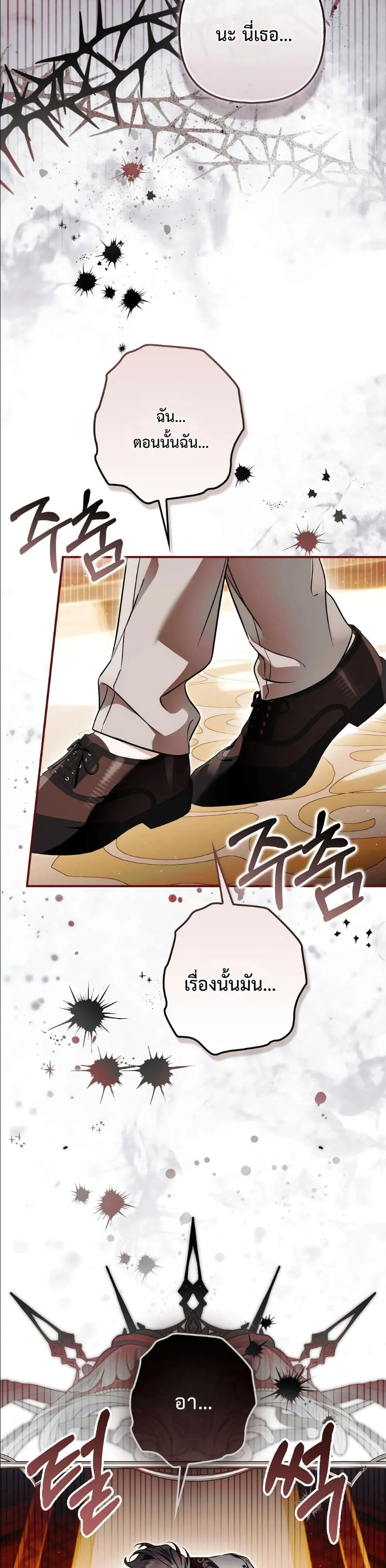 Manga-lc-com อ่านมังงะ อ่านการ์ตูน ออนไลน์ ฟรี The Baddest Villainess Is Back ตอนที่ 1 2 3 4 5 6 7 8 9 10 11 12 13 14 ฟรี ไม่มีโฆษณา Manga-lc - อ่าน มังงะ อ่าน การ์ตูน ออนไลน์ อ่านมังงะ ฟรี