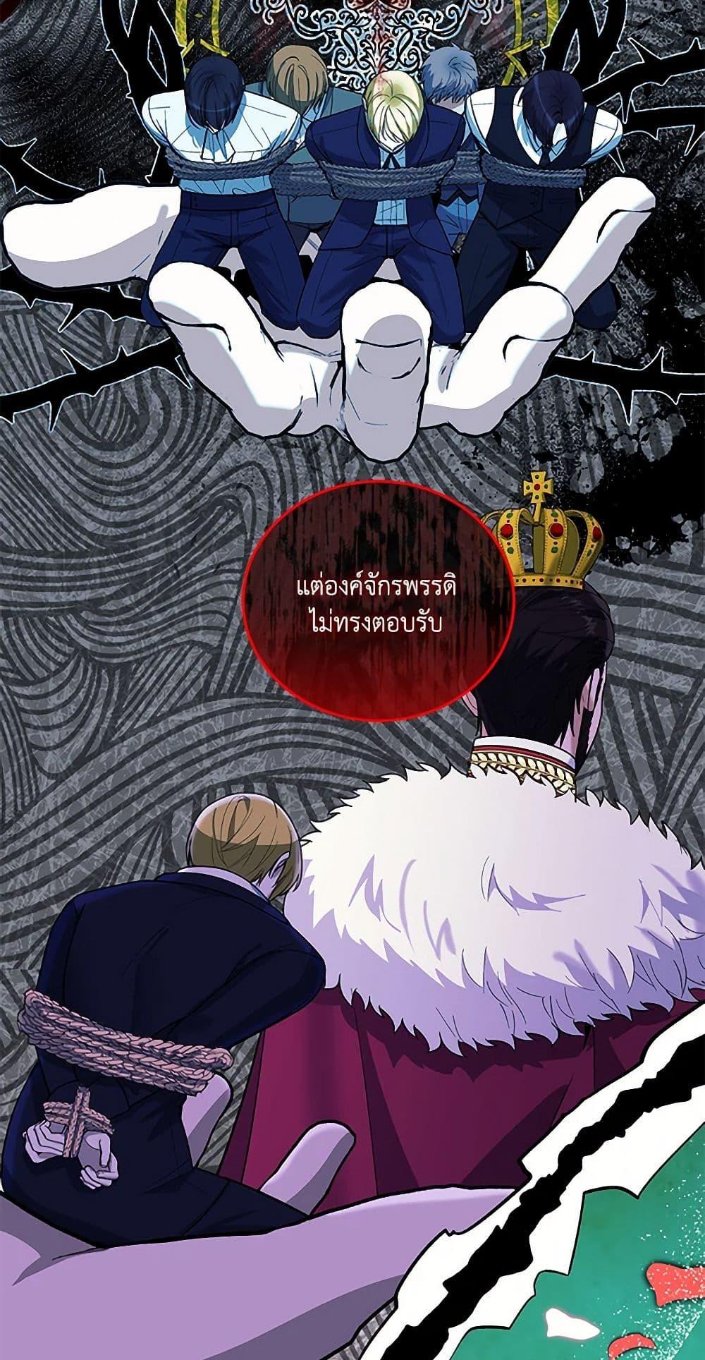 Manga-lc-com อ่านมังงะ อ่านการ์ตูน ออนไลน์ ฟรี I’ll Protect You, Daddy! ตอนที่ 1 2 3 4 5 6 7 8 9 10 11 12 13 14 ฟรี ไม่มีโฆษณา Manga-lc - อ่าน มังงะ อ่าน การ์ตูน ออนไลน์ อ่านมังงะ ฟรี