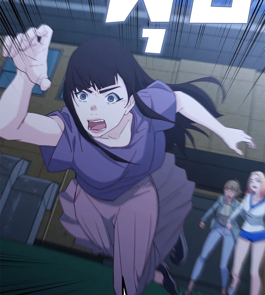 Spy House ตอนที่ 47 รูปที่ 161