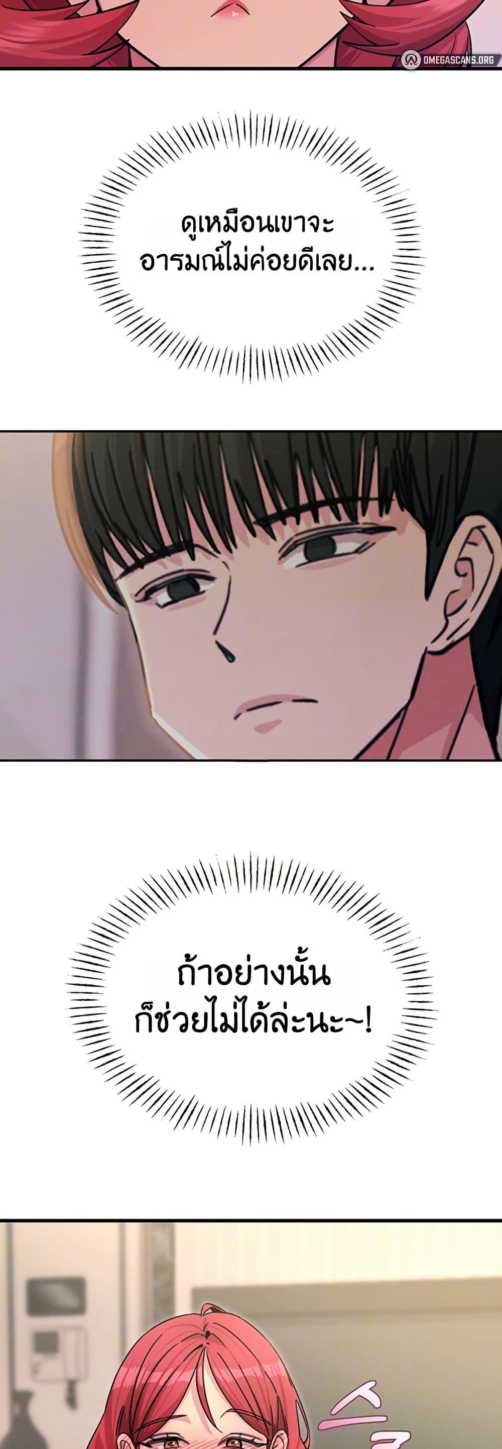 Doujin-Lc- อ่าน โดจิน มังฮวา เกาหลี ญี่ปุ่น จีน แปลไทย You Won’t Get Me ตอนที่ 1 2 3 4 5 6 7 8 9 10 11 12 13 14 ฟรี ไม่มีโฆษณา อ่าน โดจิน Manhwa เกาหลี ญี่ปุ่น จีน เรามีครบ คัดมาให้เน้นๆ โดจิน 18+ รับประกันความฟินโดย  Doujin Lc