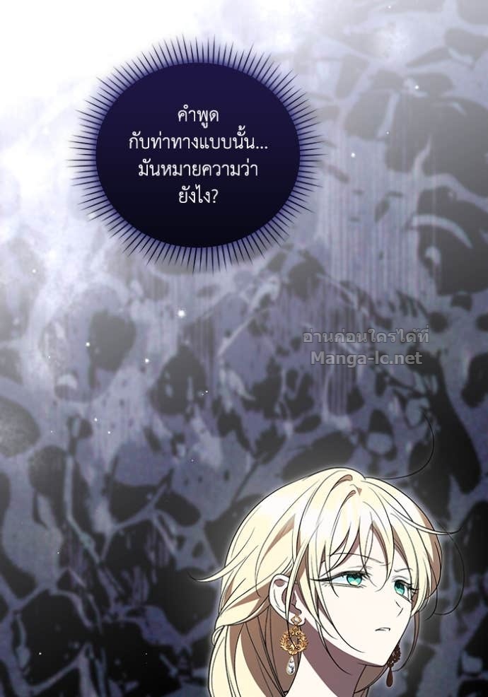 Doujin-Lc- อ่าน โดจิน มังฮวา เกาหลี ญี่ปุ่น จีน แปลไทย คิดว่าการบิดเบือนต้นฉบับ มันทำได้ง่าย ๆ หรือไง ตอนที่ 1 2 3 4 5 6 7 8 9 10 11 12 13 14 ฟรี ไม่มีโฆษณา อ่าน โดจิน Manhwa เกาหลี ญี่ปุ่น จีน เรามีครบ คัดมาให้เน้นๆ โดจิน 18+ รับประกันความฟินโดย Doujin Lc