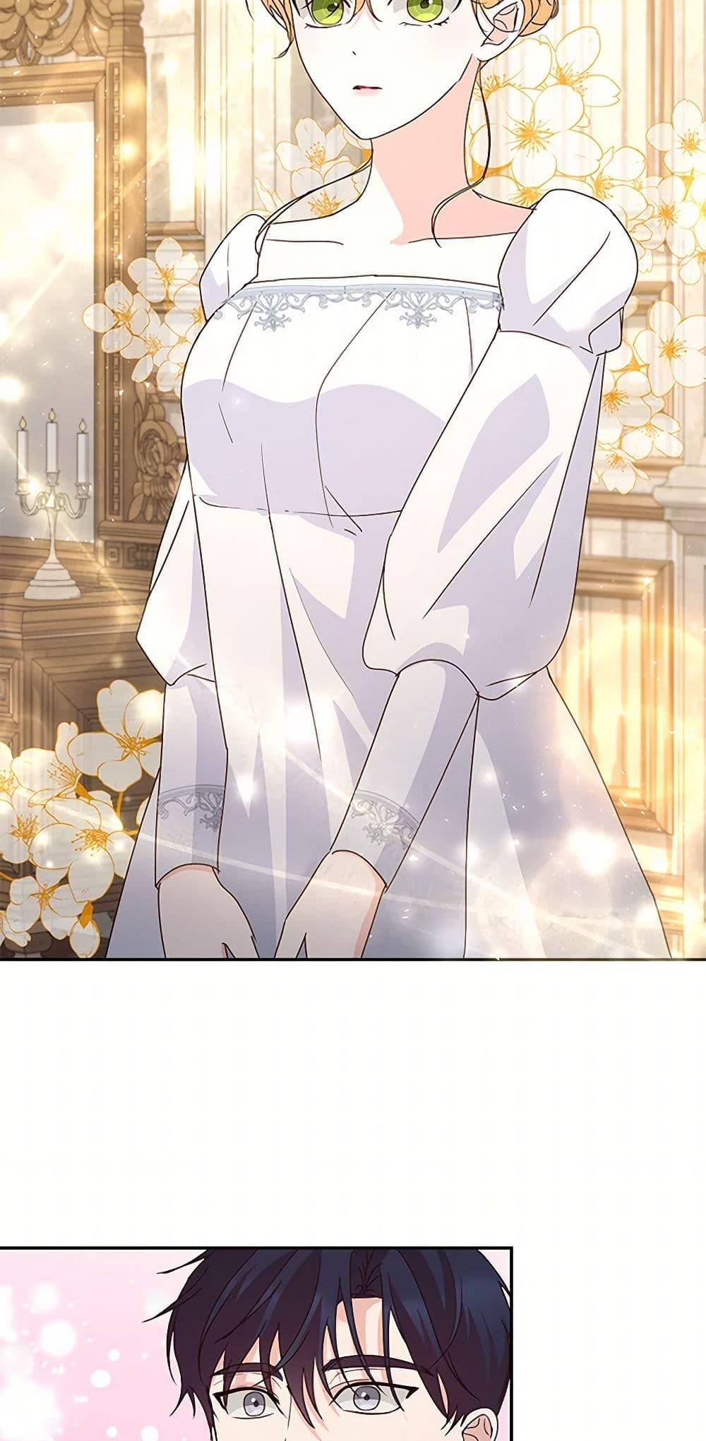 Manga-lc-com อ่านมังงะ อ่านการ์ตูน ออนไลน์ ฟรี Once Married ตอนที่ 1 2 3 4 5 6 7 8 9 10 11 12 13 14 ฟรี ไม่มีโฆษณา Manga-lc - อ่าน มังงะ อ่าน การ์ตูน ออนไลน์ อ่านมังงะ ฟรี