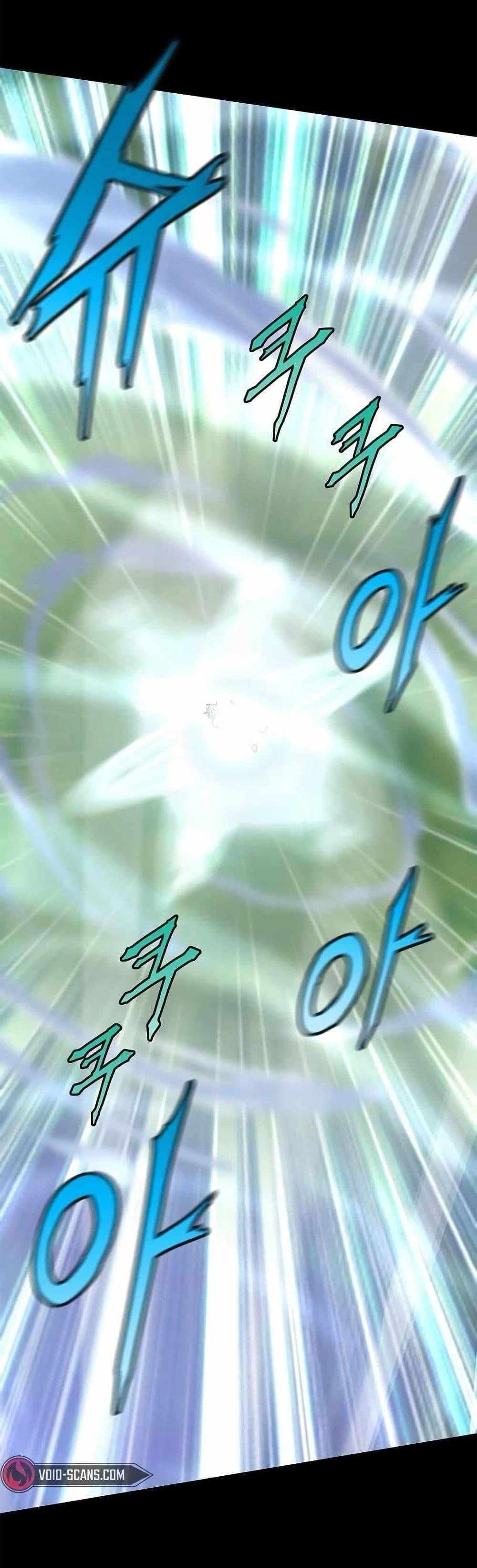 Manga-lc-com อ่านมังงะ อ่านการ์ตูน ออนไลน์ ฟรี Return of the Elemental Lord ตอนที่ 1 2 3 4 5 6 7 8 9 10 11 12 13 14 ฟรี ไม่มีโฆษณา Manga-lc - อ่าน มังงะ อ่าน การ์ตูน ออนไลน์ อ่านมังงะ ฟรี