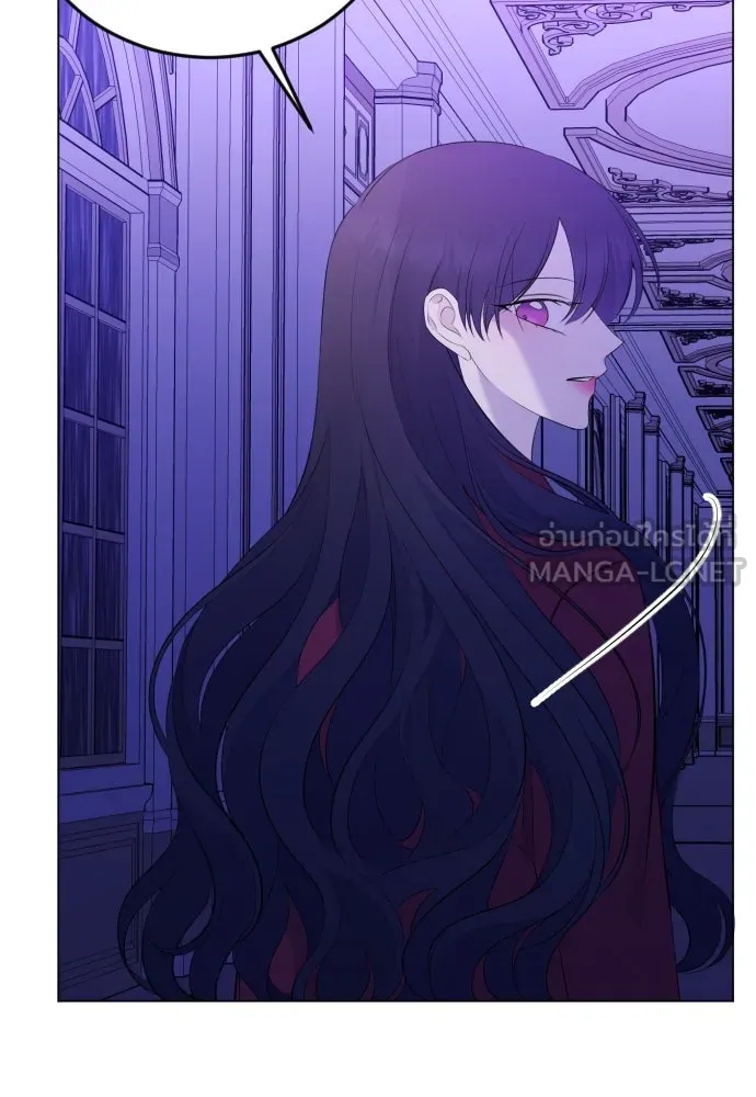 วิธีหนีตายจากนิยายโรคจิต ตอนที่ 10 รูปที่ 75