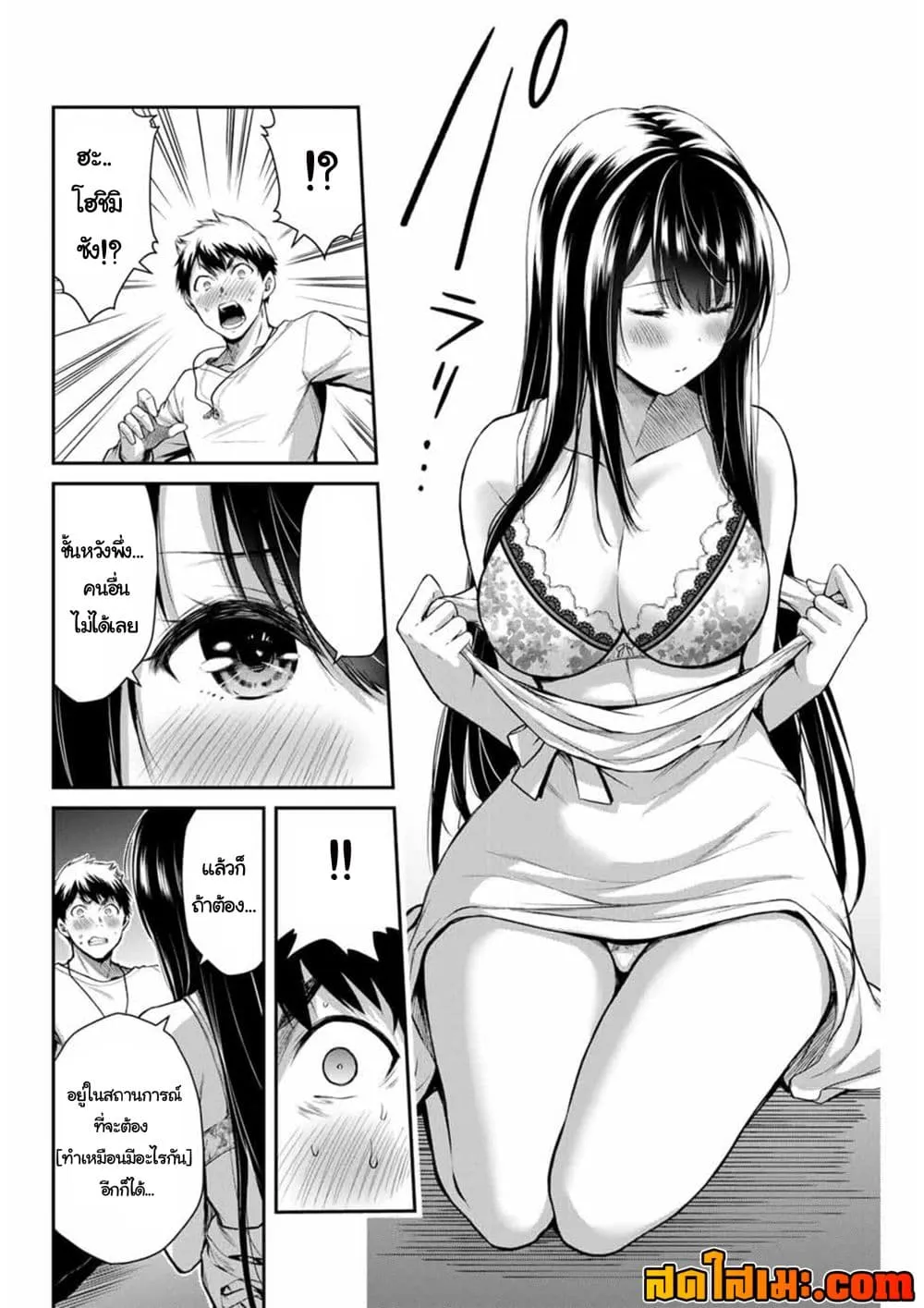Manga-lc-com อ่านมังงะ อ่านการ์ตูน ออนไลน์ ฟรี Guilty Circle ตอนที่ 1 2 3 4 5 6 7 8 9 10 11 12 13 14 ฟรี ไม่มีโฆษณา Manga-lc - อ่าน มังงะ อ่าน การ์ตูน ออนไลน์ อ่านมังงะ ฟรี