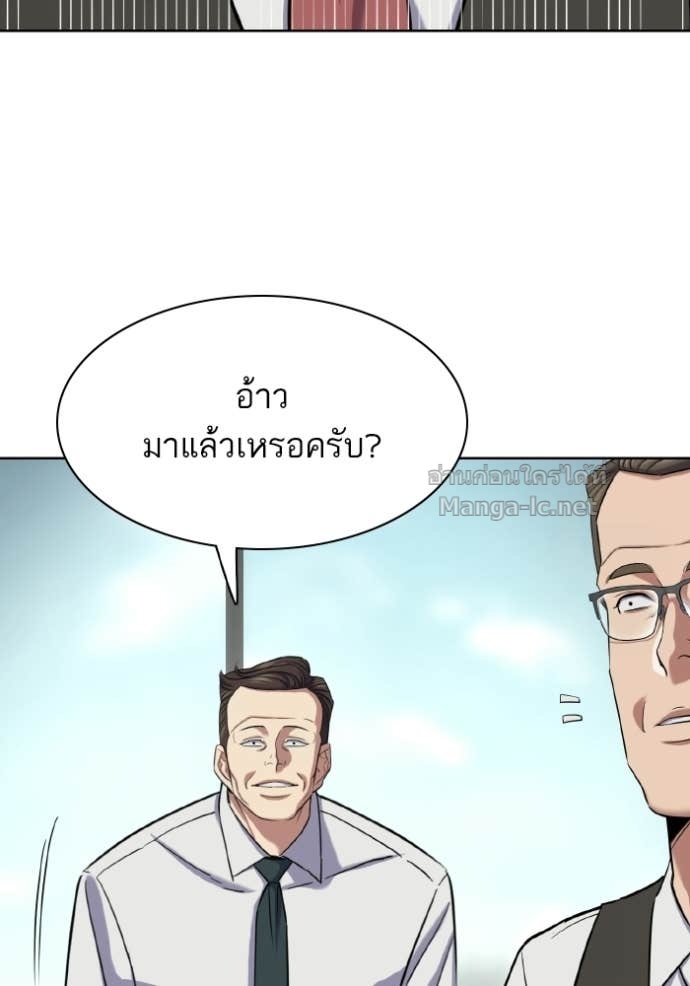 Doujin-Lc- อ่าน โดจิน มังฮวา เกาหลี ญี่ปุ่น จีน แปลไทย Reborn Rich ตอนที่ 1 2 3 4 5 6 7 8 9 10 11 12 13 14 ฟรี ไม่มีโฆษณา อ่าน โดจิน Manhwa เกาหลี ญี่ปุ่น จีน เรามีครบ คัดมาให้เน้นๆ โดจิน 18+ รับประกันความฟินโดย Doujin Lc
