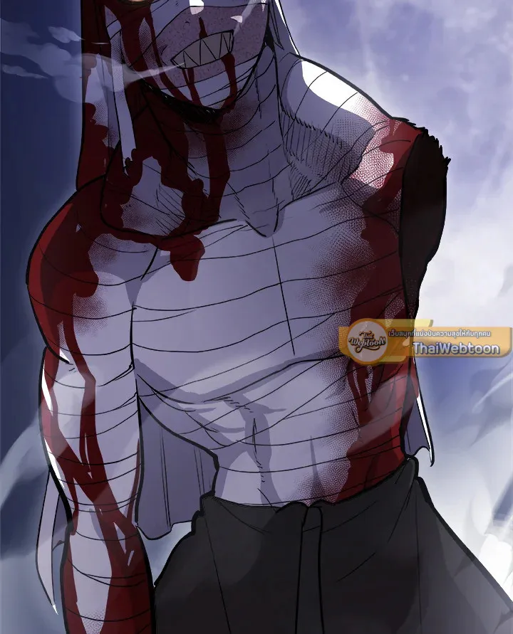 Overpowered Sword ตอนที่ ตอนที่ 113 รูปที่ 128