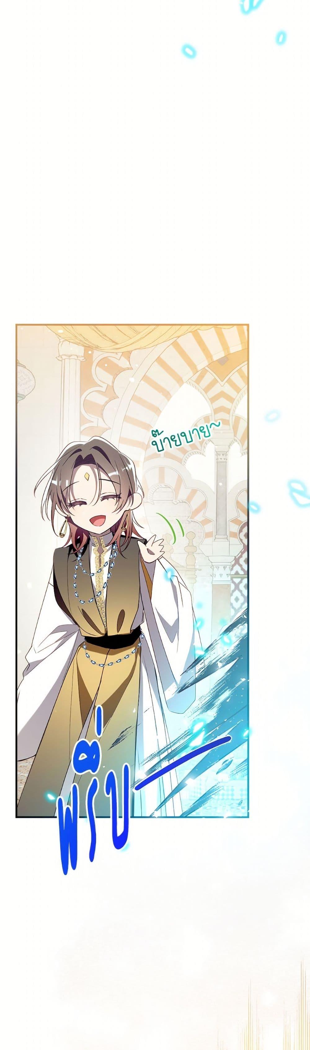 Manga-lc-com อ่านมังงะ อ่านการ์ตูน ออนไลน์ ฟรี Can We Become a Family ตอนที่ 1 2 3 4 5 6 7 8 9 10 11 12 13 14 ฟรี ไม่มีโฆษณา Manga-lc - อ่าน มังงะ อ่าน การ์ตูน ออนไลน์ อ่านมังงะ ฟรี