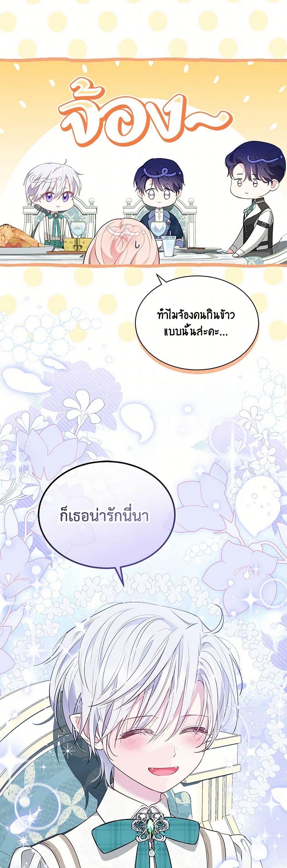Manga-lc-com อ่านมังงะ อ่านการ์ตูน ออนไลน์ ฟรี Obsessed With Shuelina ตอนที่ 1 2 3 4 5 6 7 8 9 10 11 12 13 14 ฟรี ไม่มีโฆษณา Manga-lc - อ่าน มังงะ อ่าน การ์ตูน ออนไลน์ อ่านมังงะ ฟรี