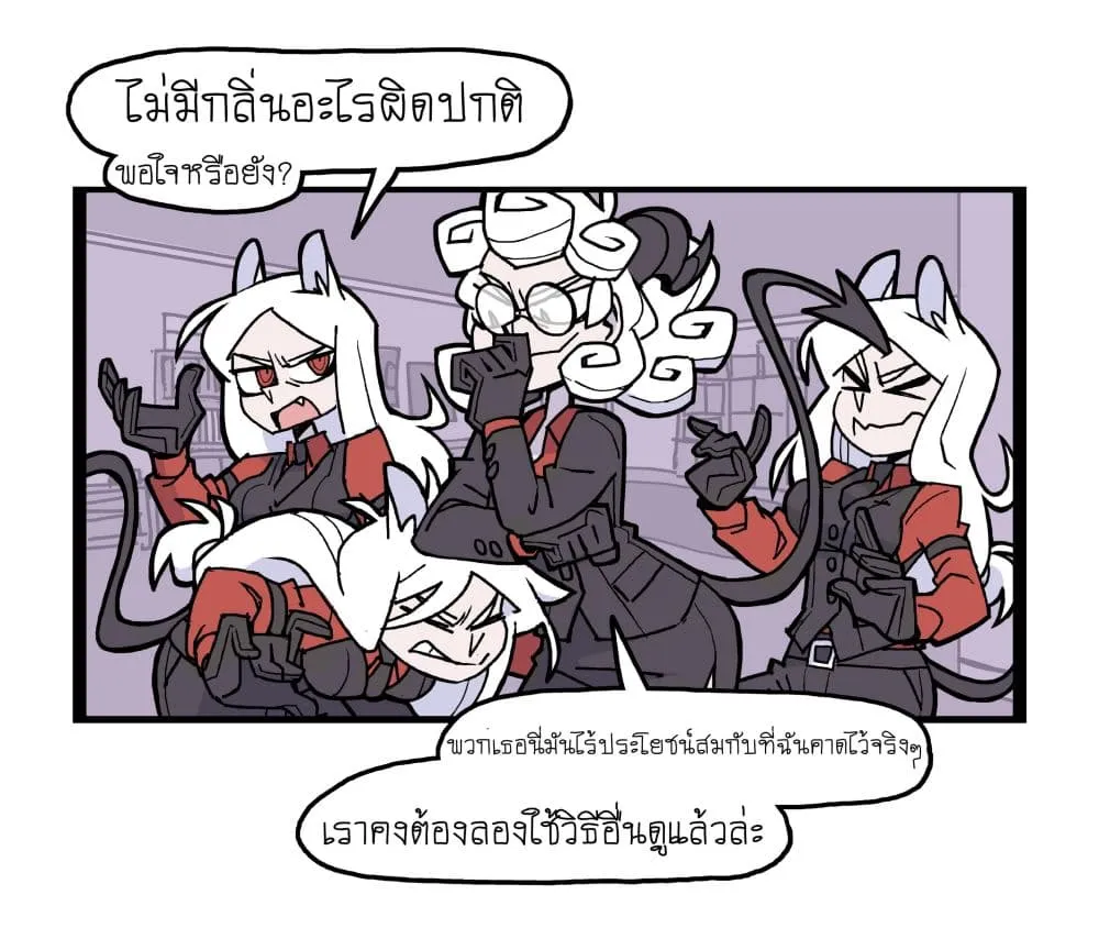 Manga-lc-com อ่านมังงะ อ่านการ์ตูน ออนไลน์ ฟรี HELLTAKER ตอนที่ 1 2 3 4 5 6 7 8 9 10 11 12 13 14 ฟรี ไม่มีโฆษณา Manga-lc - อ่าน มังงะ อ่าน การ์ตูน ออนไลน์ อ่านมังงะ ฟรี