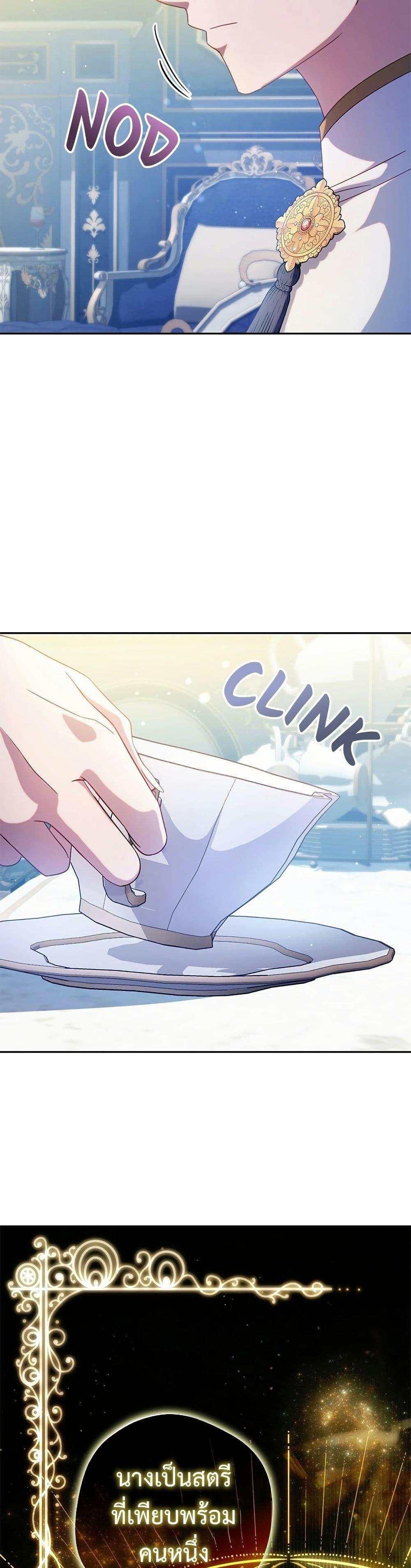 Manga-lc-com อ่านมังงะ อ่านการ์ตูน ออนไลน์ ฟรี I’m a Villainess, but I Won’t Live Like One ตอนที่ 1 2 3 4 5 6 7 8 9 10 11 12 13 14 ฟรี ไม่มีโฆษณา Manga-lc - อ่าน มังงะ อ่าน การ์ตูน ออนไลน์ อ่านมังงะ ฟรี