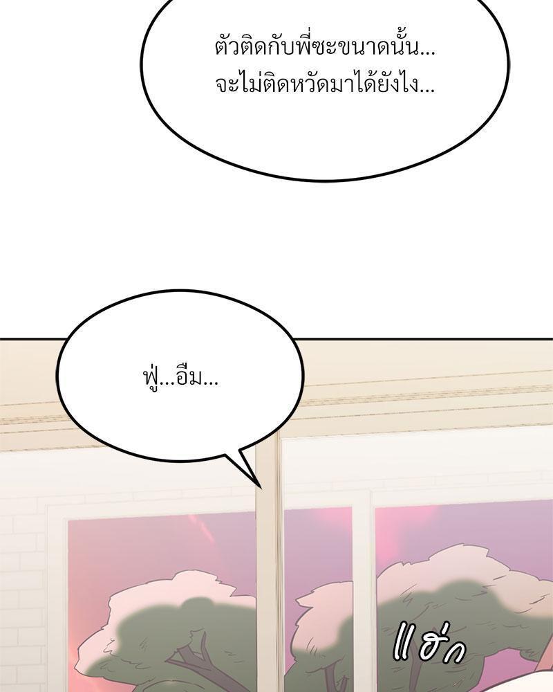 Doujin-Lc- อ่าน โดจิน มังฮวา เกาหลี ญี่ปุ่น จีน แปลไทย The Massage Club ตอนที่ 1 2 3 4 5 6 7 8 9 10 11 12 13 14 ฟรี ไม่มีโฆษณา อ่าน โดจิน Manhwa เกาหลี ญี่ปุ่น จีน เรามีครบ คัดมาให้เน้นๆ โดจิน 18+ รับประกันความฟินโดย  Doujin Lc