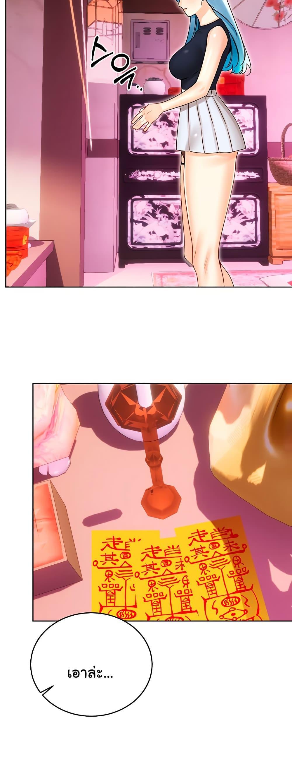 Doujin-Lc- อ่าน โดจิน มังฮวา เกาหลี ญี่ปุ่น จีน แปลไทย 43 ตอนที่ 1 2 3 4 5 6 7 8 9 10 11 12 13 14 ฟรี ไม่มีโฆษณา อ่าน โดจิน Manhwa เกาหลี ญี่ปุ่น จีน เรามีครบ คัดมาให้เน้นๆ โดจิน 18+ รับประกันความฟินโดย  Doujin Lc