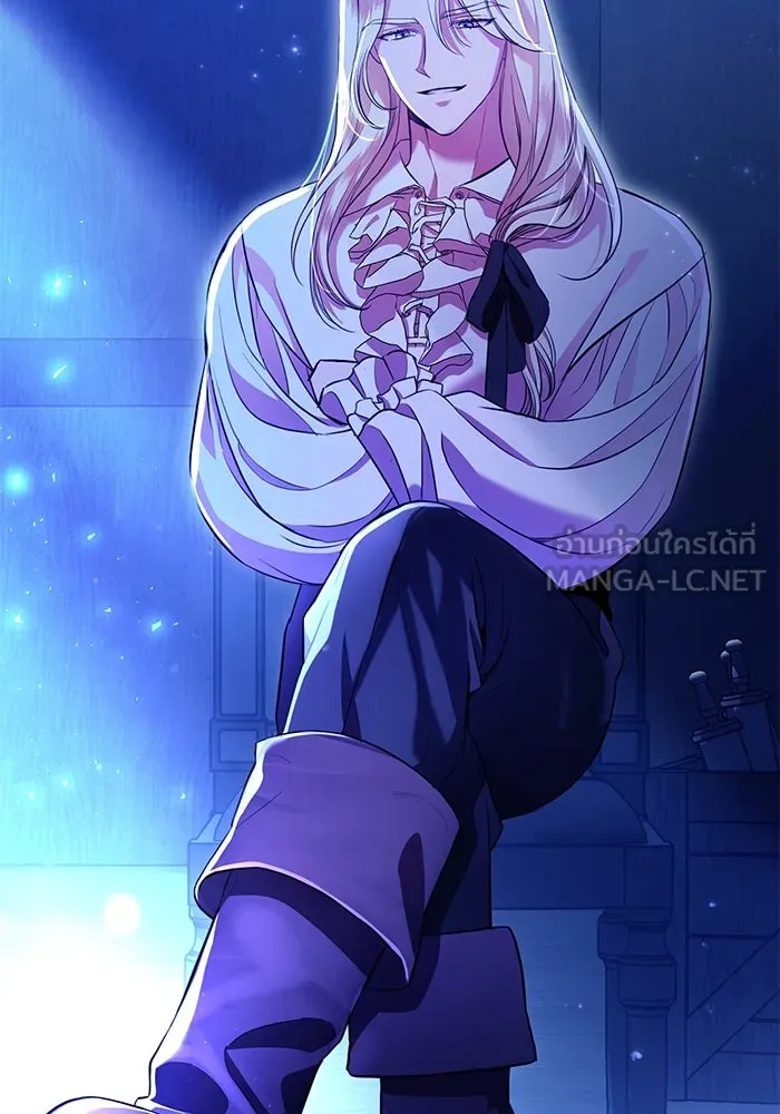 แด่ชู้รักของสามี ตอนที่ 5 รูปที่ 57