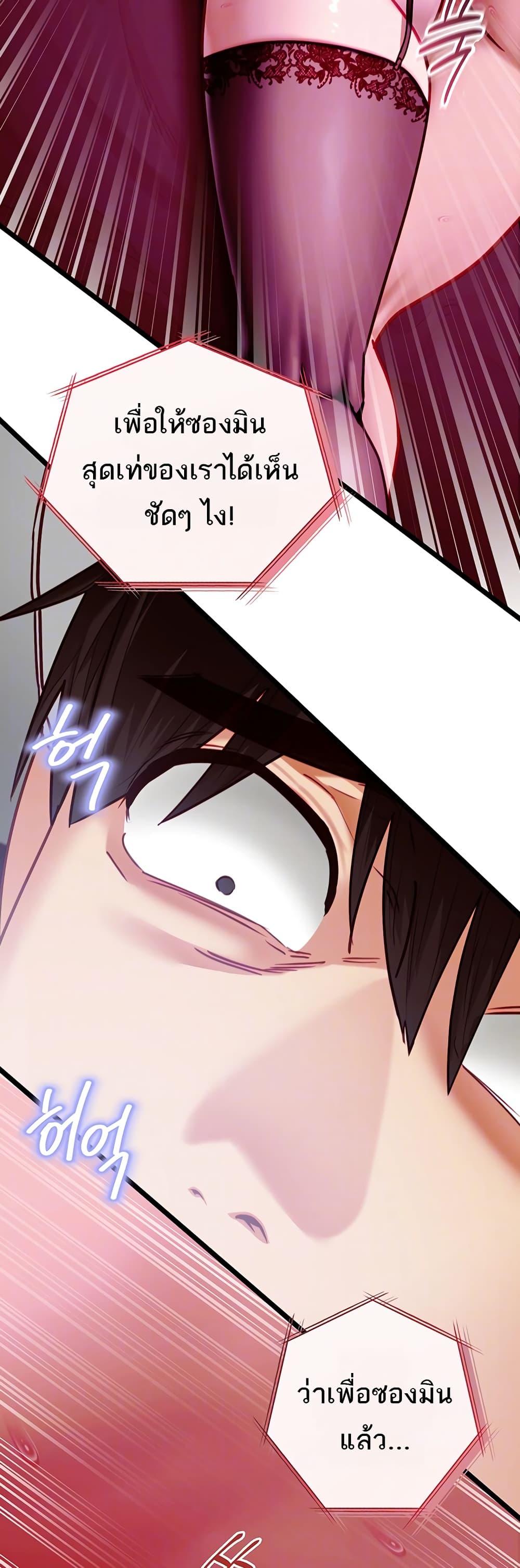 Doujin-Lc- อ่าน โดจิน มังฮวา เกาหลี ญี่ปุ่น จีน แปลไทย My Girlfriend ตอนที่ 1 2 3 4 5 6 7 8 9 10 11 12 13 14 ฟรี ไม่มีโฆษณา อ่าน โดจิน Manhwa เกาหลี ญี่ปุ่น จีน เรามีครบ คัดมาให้เน้นๆ โดจิน 18+ รับประกันความฟินโดย  Doujin Lc