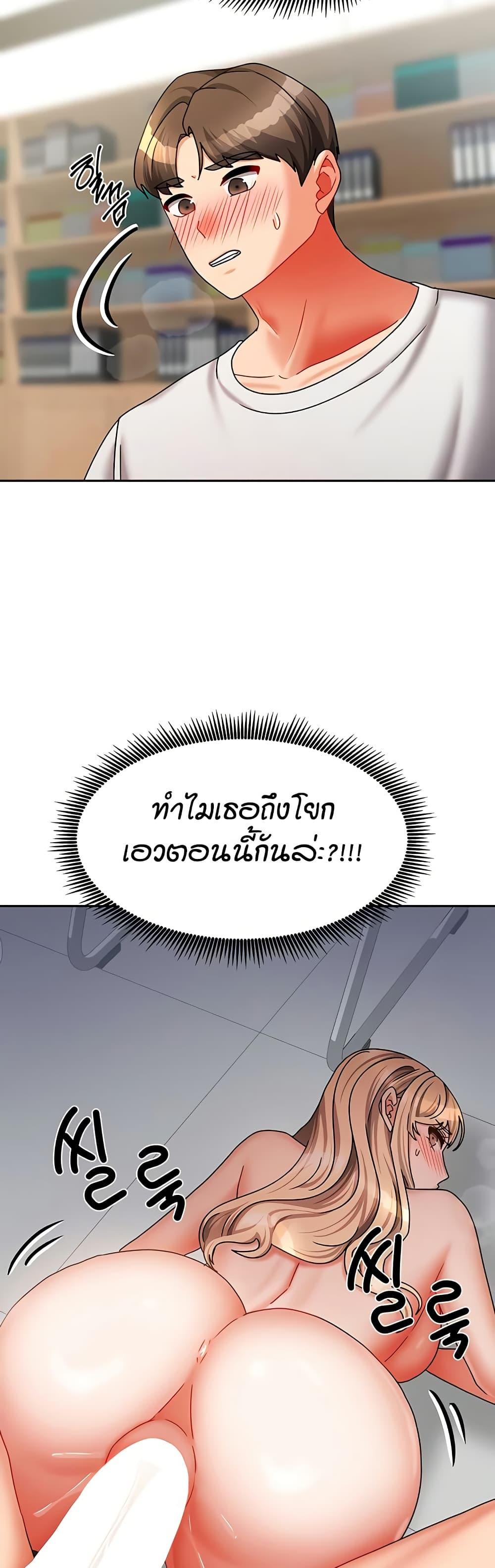 Doujin-Lc- อ่าน โดจิน มังฮวา เกาหลี ญี่ปุ่น จีน แปลไทย Living in Two Houses ตอนที่ 1 2 3 4 5 6 7 8 9 10 11 12 13 14 ฟรี ไม่มีโฆษณา อ่าน โดจิน Manhwa เกาหลี ญี่ปุ่น จีน เรามีครบ คัดมาให้เน้นๆ โดจิน 18+ รับประกันความฟินโดย  Doujin Lc