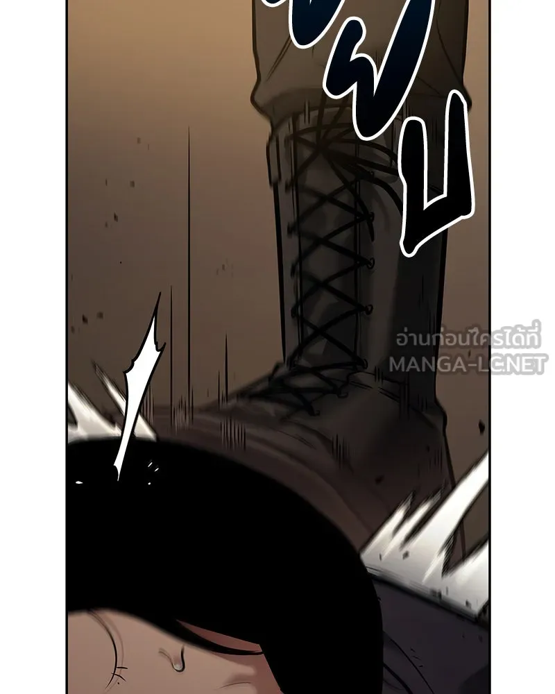 Omniscient Reader อ่านชะตาวันสิ้นโลก ตอนที่ 23 โลกที่ถูกทอดทิ้ง (4) รูปที่ 6