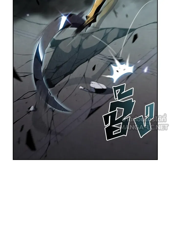 ผู้เล่นหน้าใหม่เลเวลแมกซ์ ตอนที่ 63 พิธีบูชายัญ (3) รูปที่ 6