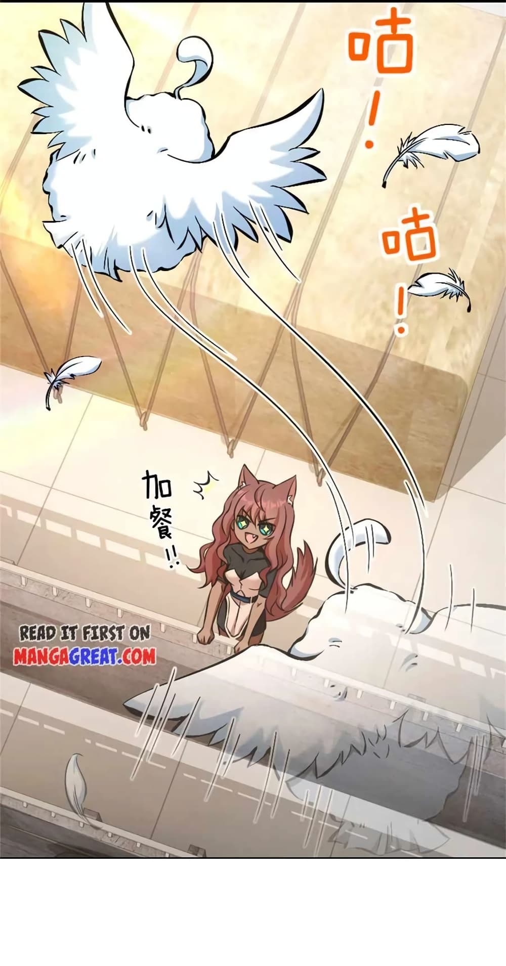 Manga-lc-com อ่านมังงะ อ่านการ์ตูน ออนไลน์ ฟรี Release That Witch ตอนที่ 1 2 3 4 5 6 7 8 9 10 11 12 13 14 ฟรี ไม่มีโฆษณา Manga-lc - อ่าน มังงะ อ่าน การ์ตูน ออนไลน์ อ่านมังงะ ฟรี