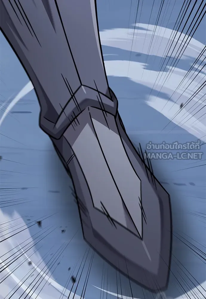 วิถีชาวนาของราชาปีศาจ ตอนที่ 34 รูปที่ 99