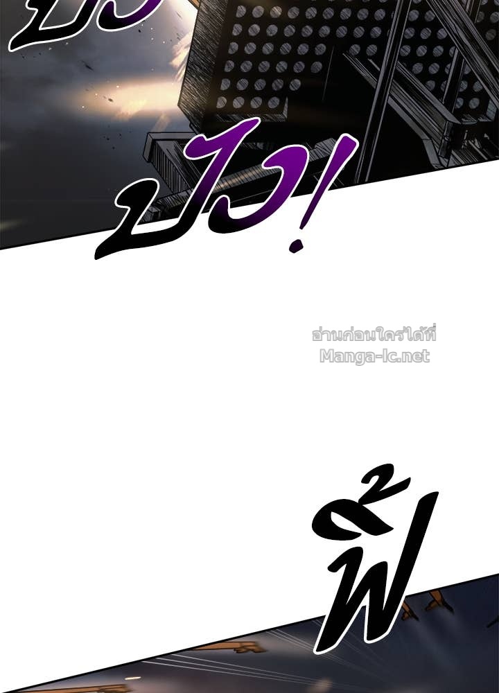 Doujin-Lc- อ่าน โดจิน มังฮวา เกาหลี ญี่ปุ่น จีน แปลไทย ผู้พิชิตเกมป้องกันฐาน ตอนที่ 1 2 3 4 5 6 7 8 9 10 11 12 13 14 ฟรี ไม่มีโฆษณา อ่าน โดจิน Manhwa เกาหลี ญี่ปุ่น จีน เรามีครบ คัดมาให้เน้นๆ โดจิน 18+ รับประกันความฟินโดย Doujin Lc