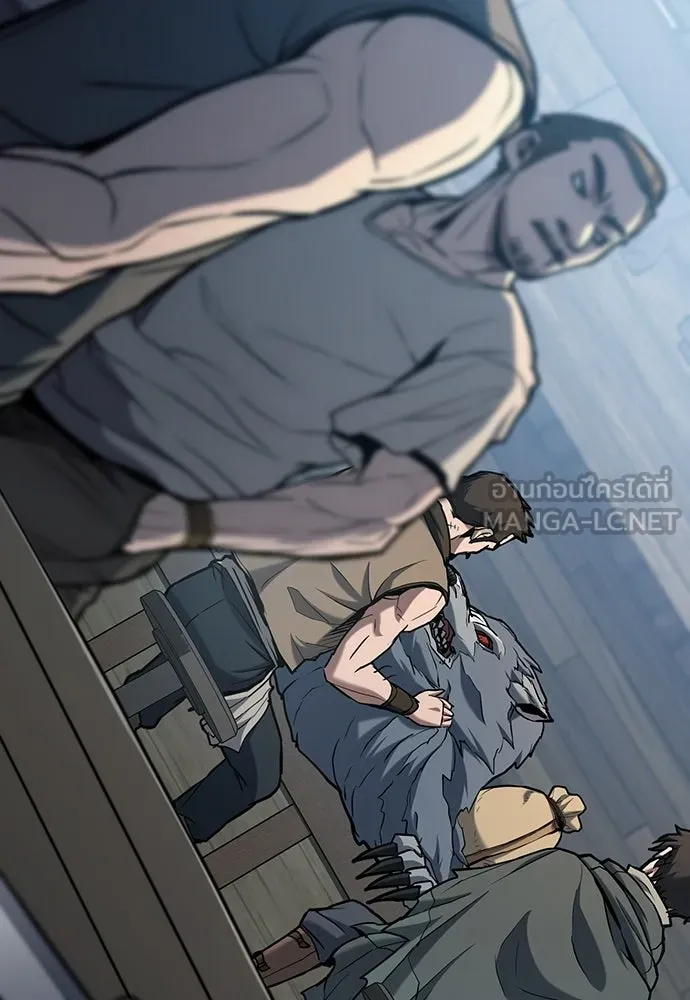 นักล่าฆ่าเพื่อรอด ตอนที่ 2 รูปที่ 138